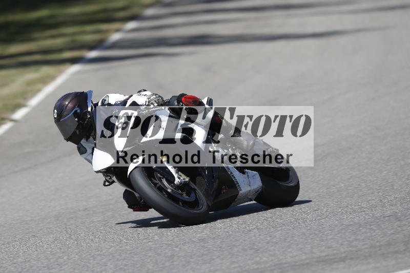 /27 24.07.2026  Speer Racing ADR/Gruppe rot/82